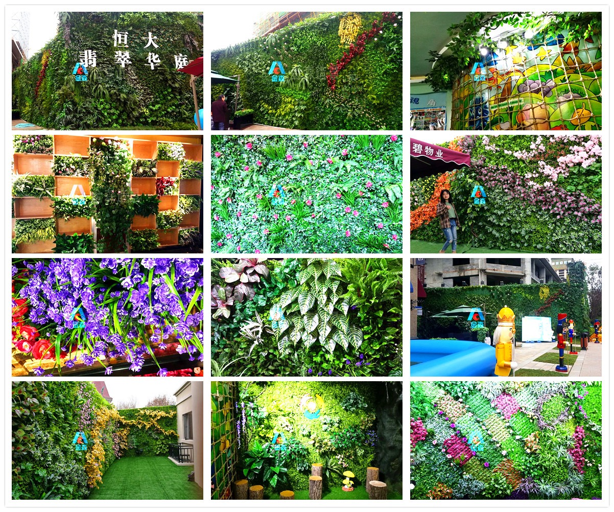 立体绿化-垂直绿化-绿植墙-绿色植物墙-仿真植物墙-武汉绿生霖植物墙